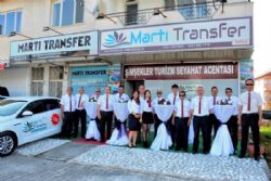 Mart Transfer